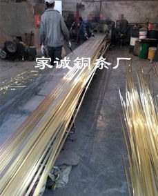 成都市場(chǎng)有色金屬合金與農(nóng)副產(chǎn)品銷售的融合與發(fā)展