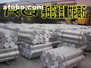 有色金屬合金市場(chǎng)解析 東莞市長(zhǎng)安日強(qiáng)金屬材料商行的熱賣(mài)促銷(xiāo)策略
