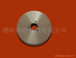 德陽(yáng)偉創(chuàng)科技 專業(yè)的有色金屬合金產(chǎn)品與服務(wù)提供商