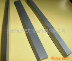 株洲精成硬質(zhì)合金的全新服務(wù)矩陣 車(chē)刀產(chǎn)品與農(nóng)副產(chǎn)品雙翼齊飛