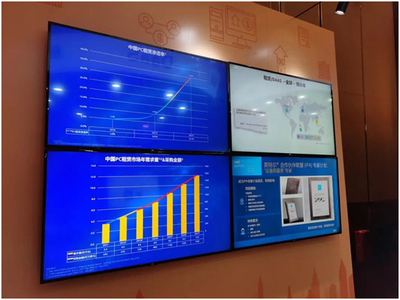 AOC全屏亮相2021英特爾渠道解決方案峰會(huì)，打造多場景數(shù)字內(nèi)容制作服務(wù)解決方案