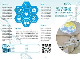 數(shù)字錢包模板在線制作與數(shù)字內(nèi)容制作服務(wù)的應(yīng)用與前景